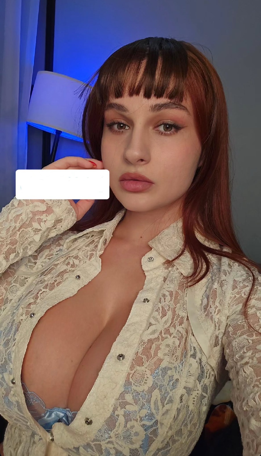 Take a pause and enjoy Miranda Faith — streaming from Sukkur