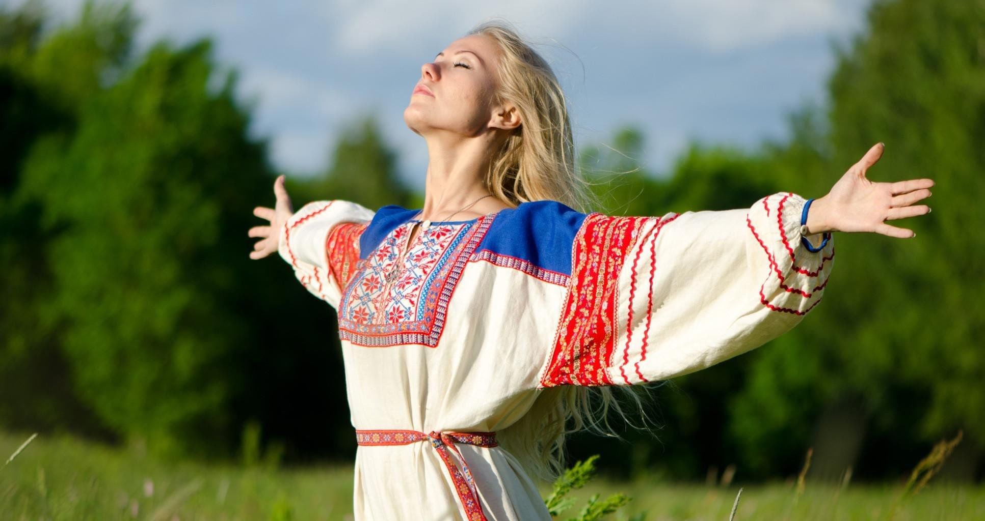 Take a pause and enjoy Slavic women — streaming from Sukkur